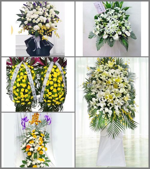 贵州黔东南州三穗县雪洞镇桃溪村白事花篮预定